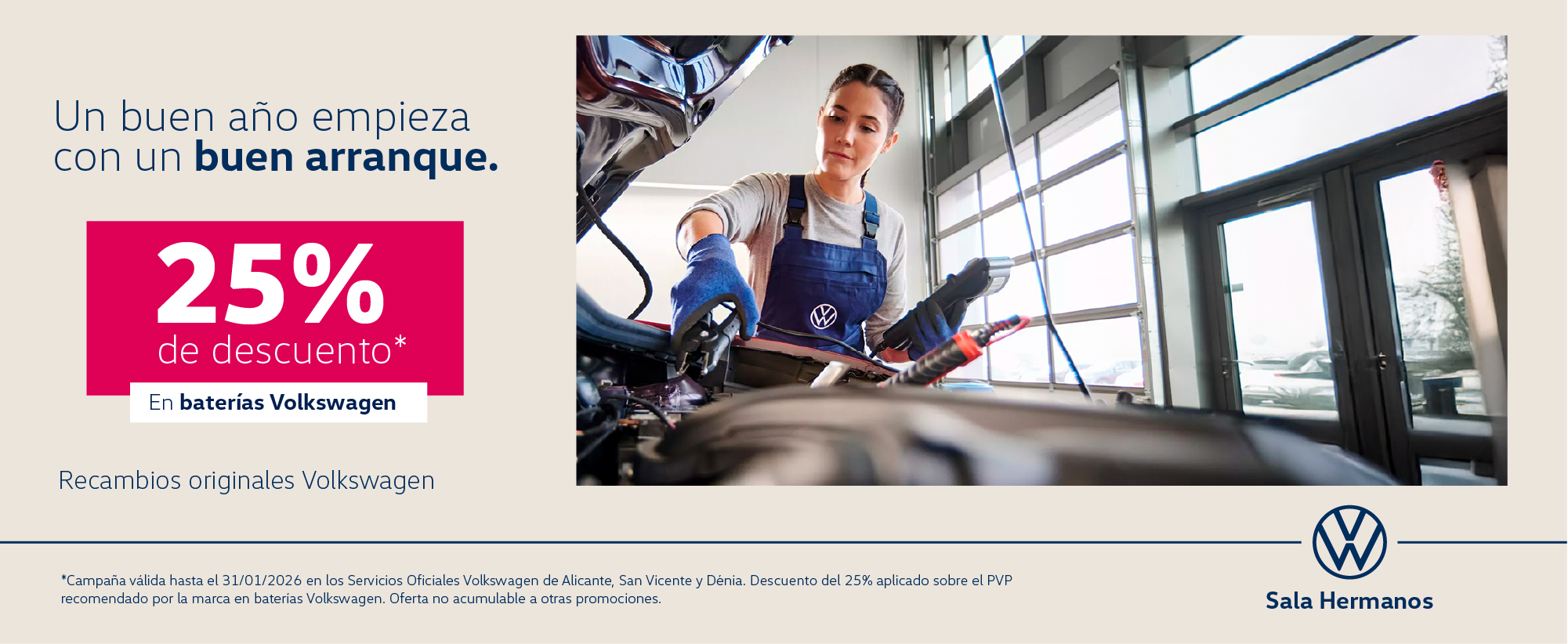 Oferta -25% en Baterías Volkswagen
